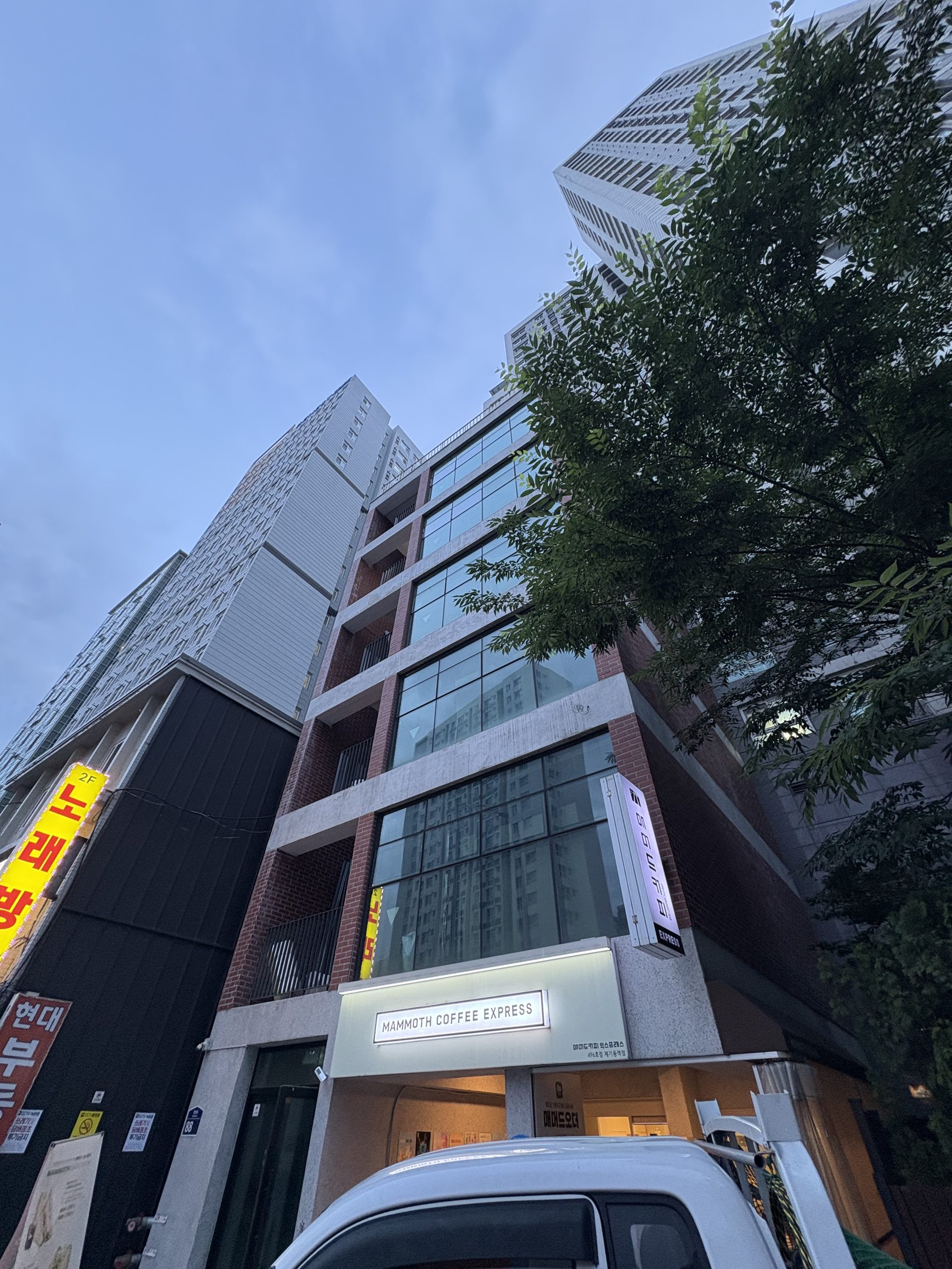 시흥 아파트전열교환기